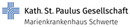 Logo MKS St. Paulus GmbH