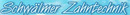 Logo Schwälmer Zahntechnik GmbH