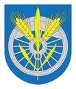 Logo Stadt Wildau